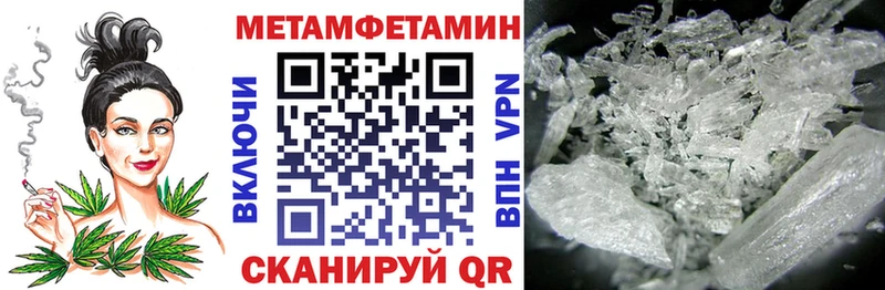 Amphetamine VHQ  kraken сайт  Берёзовка 