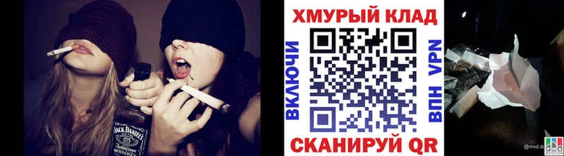 ГЕРОИН белый  где купить   Берёзовка 