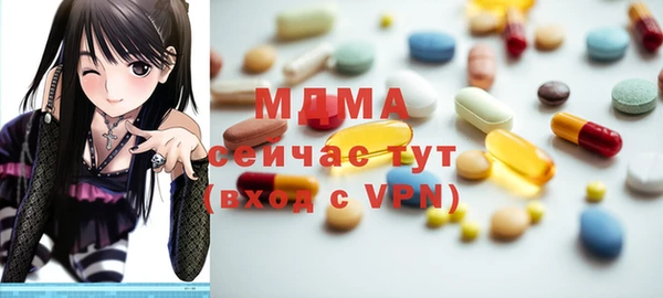 амфетамин Алзамай