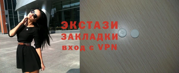 apvp Алексеевка