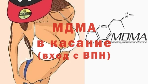 прущие крисы Алексин
