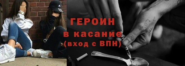 амфетамин Алзамай