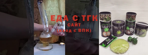 прущие крисы Алексин