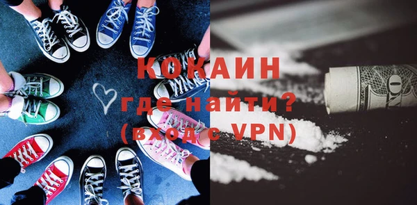 apvp Алексеевка