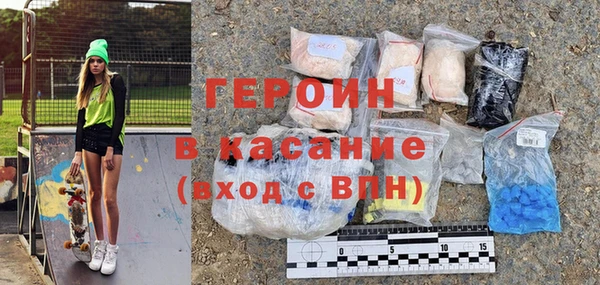 apvp Алексеевка