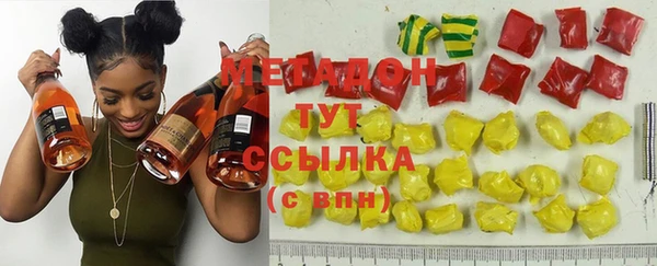 амфетамин Алзамай