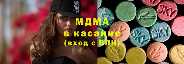 apvp Алексеевка