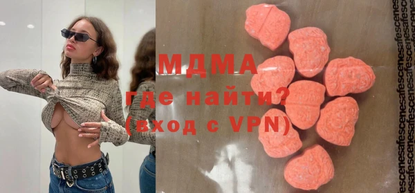 амфетамин Алзамай